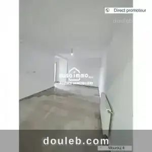 A s2 neuf mourouj 4 direct ref908a - Miniature 3