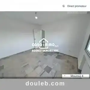 A s2 neuf mourouj 4 direct ref908a - Miniature 4