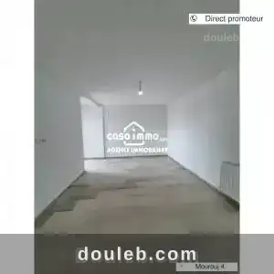 A s2 neuf mourouj 4 direct ref908a - Miniature 5