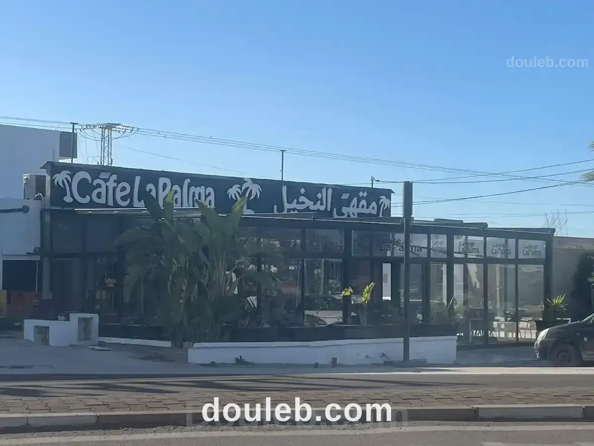 Occasion à saisir - Photo 1