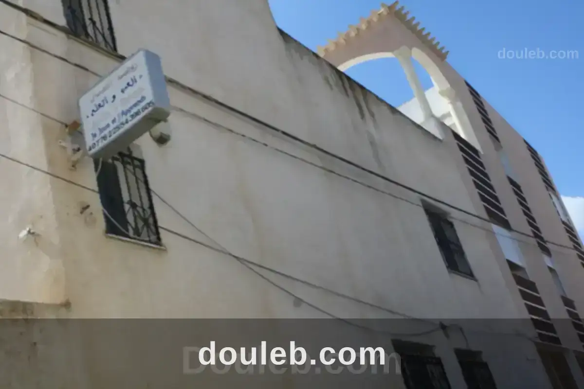 Gps maison deux niveaux duplexe - Miniature 2