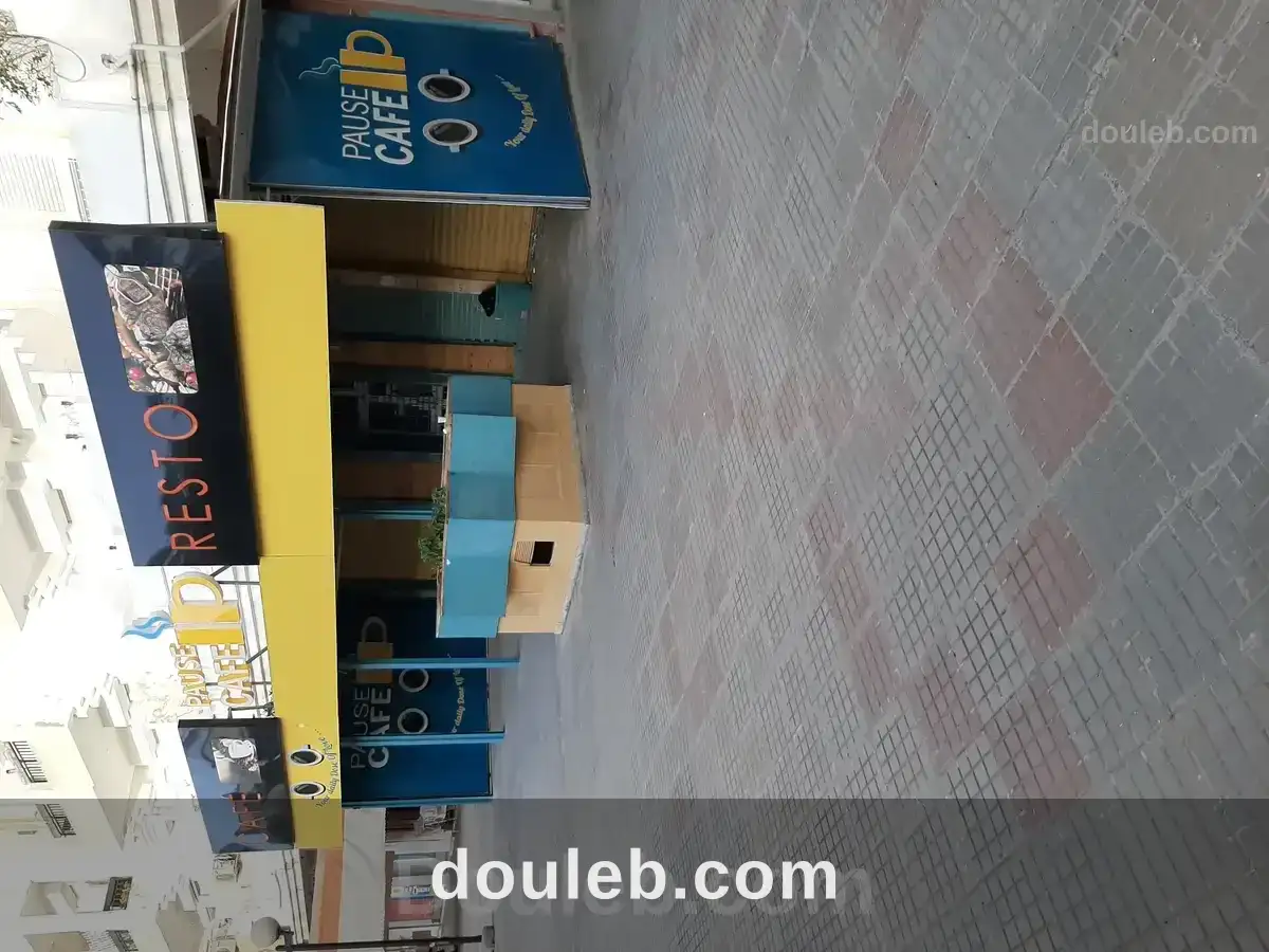 Fond de commerce cafe et resto - Miniature 2