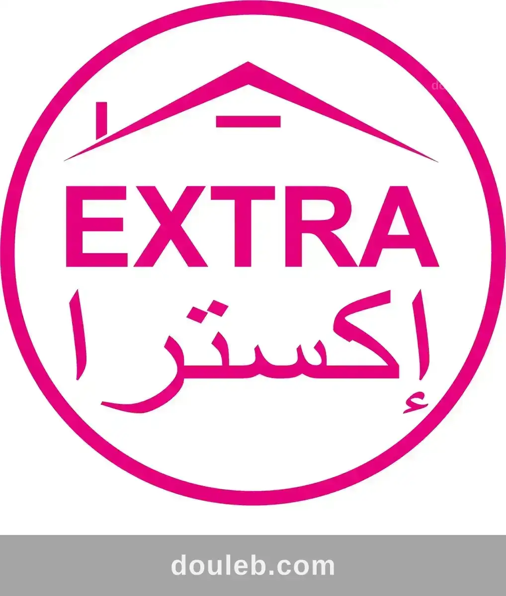 21eme terrain à nabeul - Photo 1