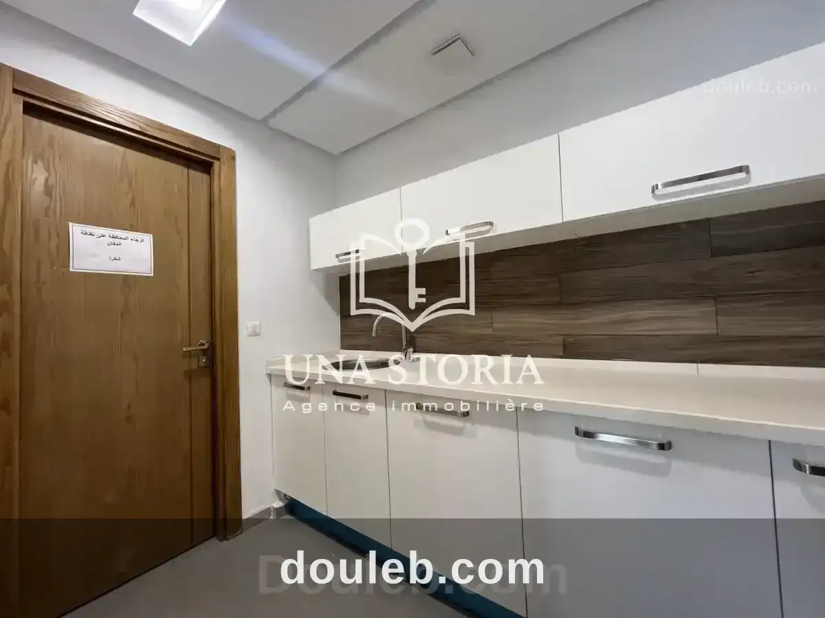 Bureau h plus 4 - Miniature 5