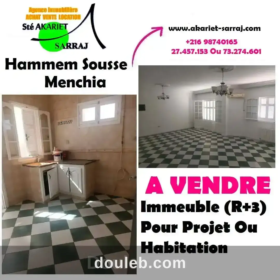 Petite immeuble r3 pour projet ou habitation - Miniature 2