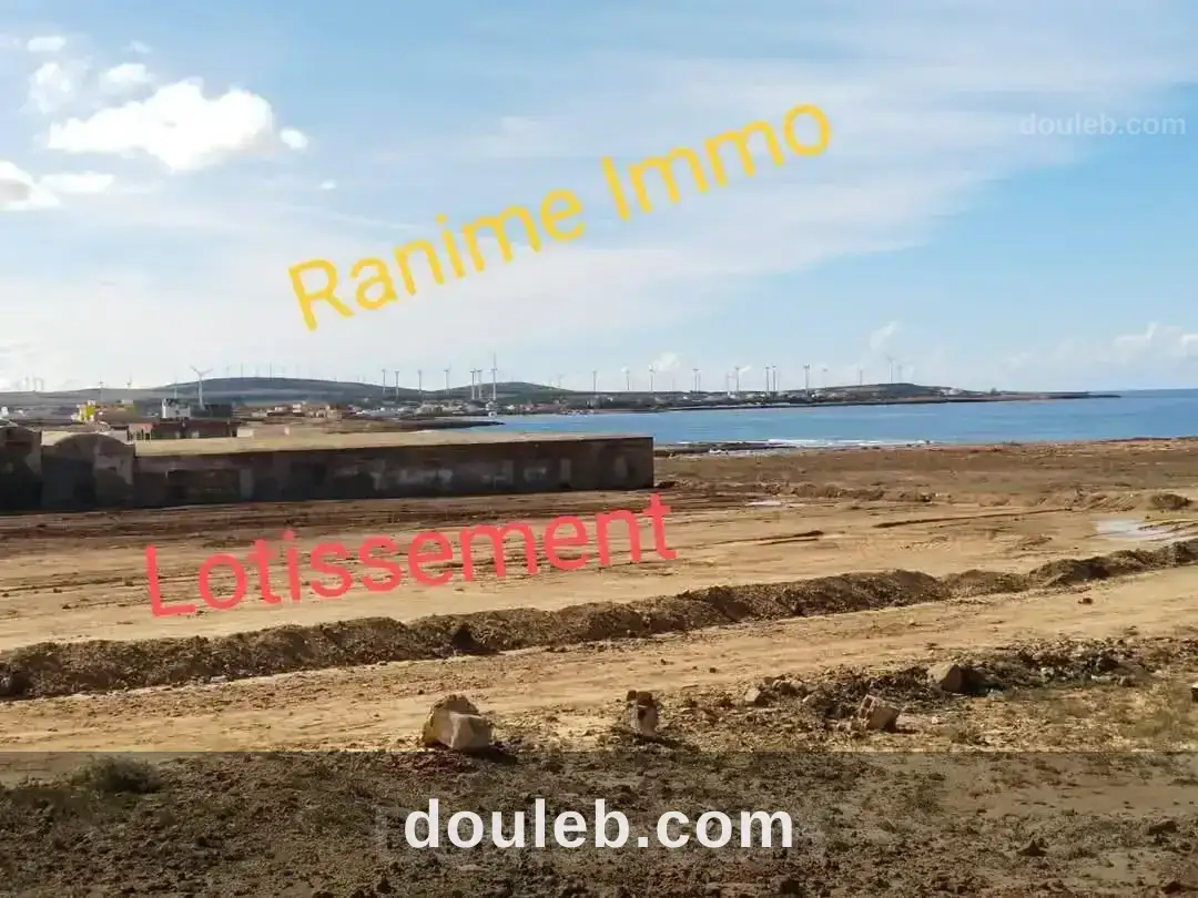 Lots de 250m2 300m2 500m2 a la mer - Miniature 2