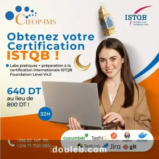 Testeur logiciel istqb à Tunis
