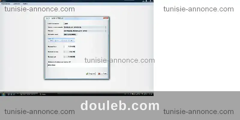 Dépôt cétificat rs sur la plateforme tej à Tunis
