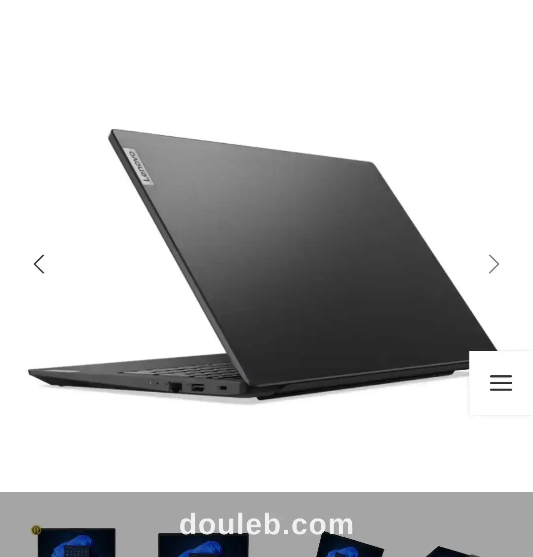 Pc jamais utilisé à Tunis