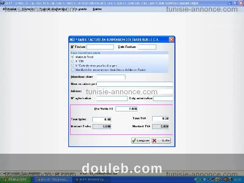Facture en suspension tva sur cd à Tunis