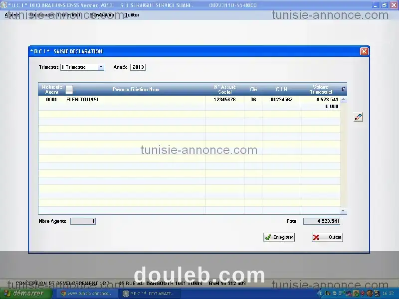 Déclaration cnss sur cd à Tunis