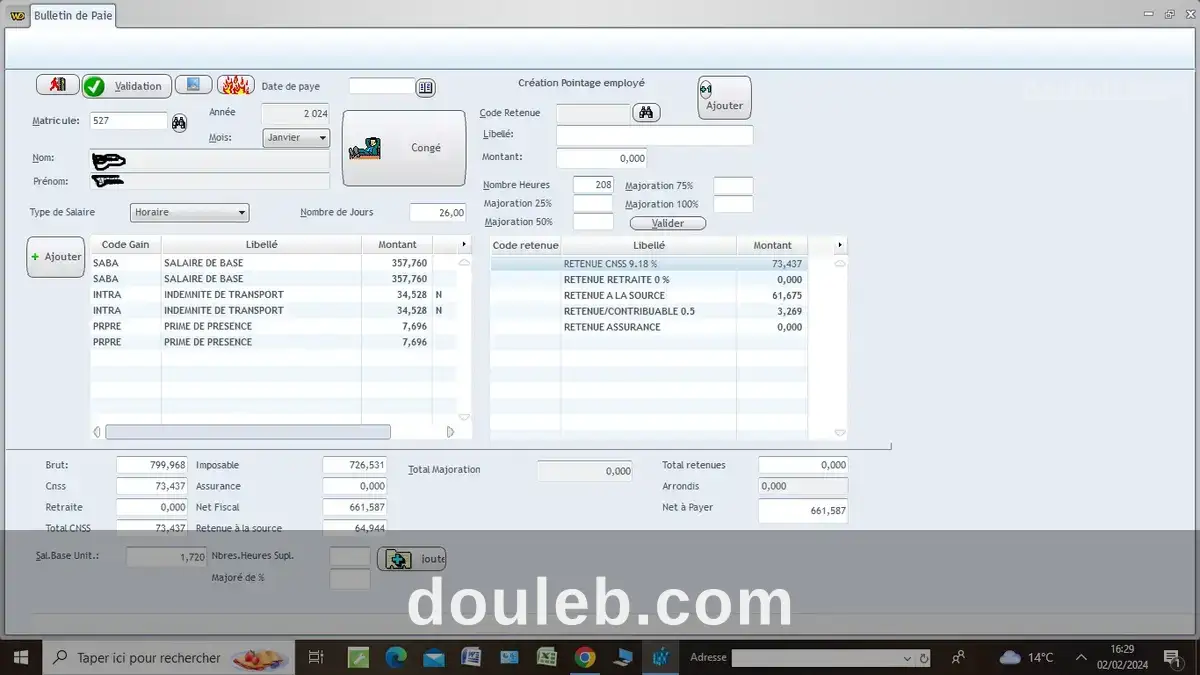 Gestion de paie à Tunis