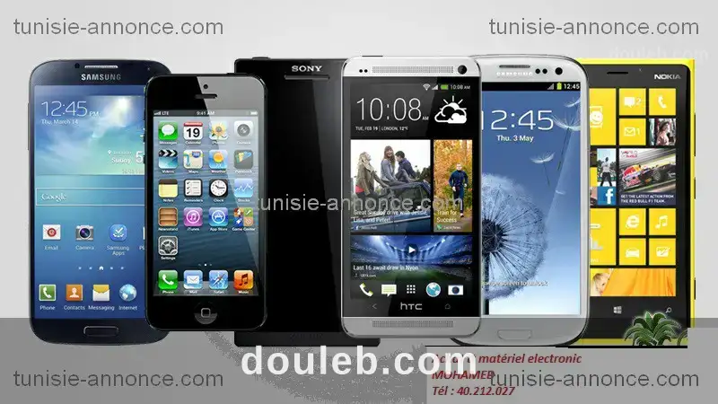 Achat tt pc mac et consoles appareils photo à Tunis