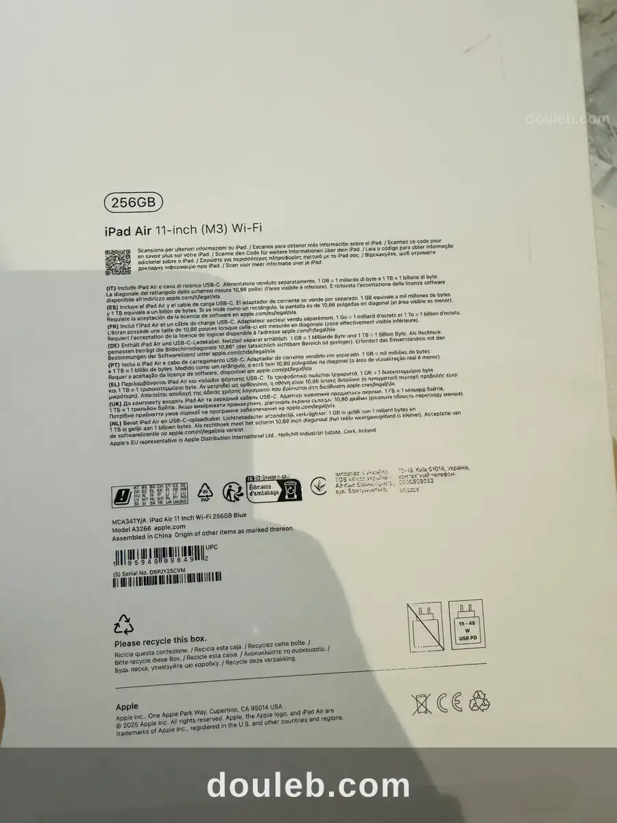 Ipad air 11 inch m3 wifi256 gb à Tunis