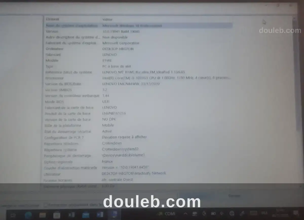 Ordinateur portable lenovo à Tunis