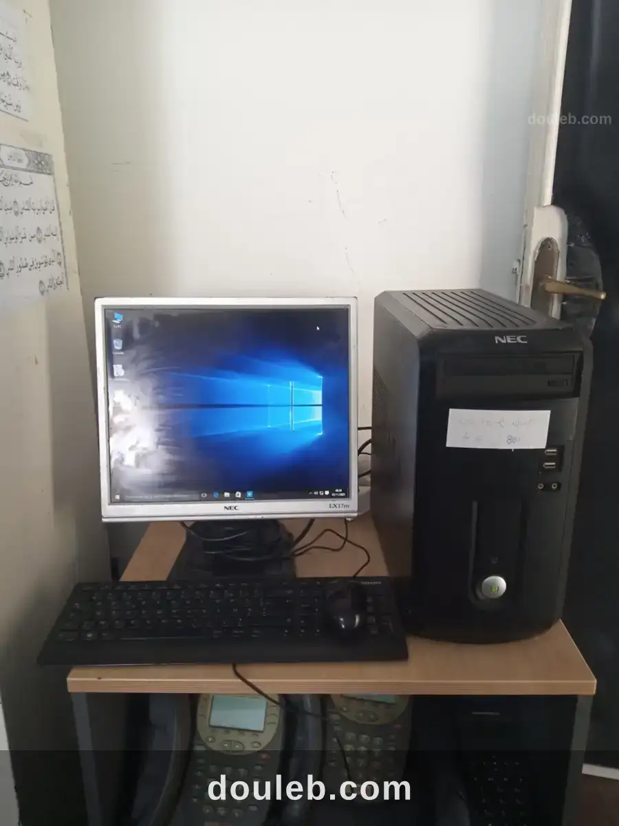 Pc complet core 2 duo à Tunis