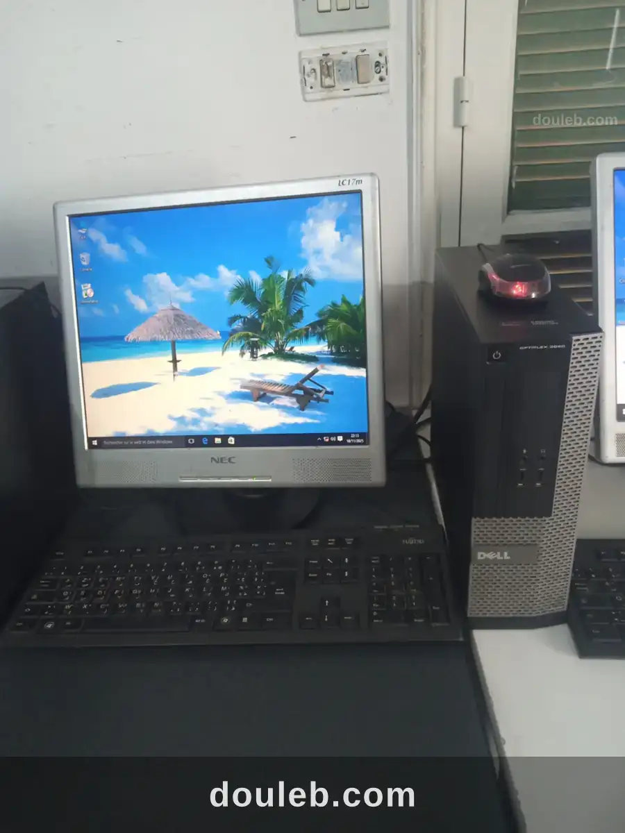 Pc complet i3 6éme à Tunis