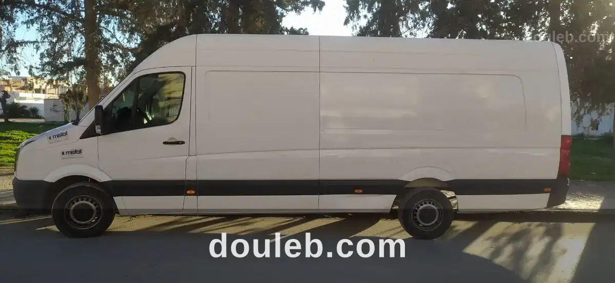 Occasion à jamais à Tunis