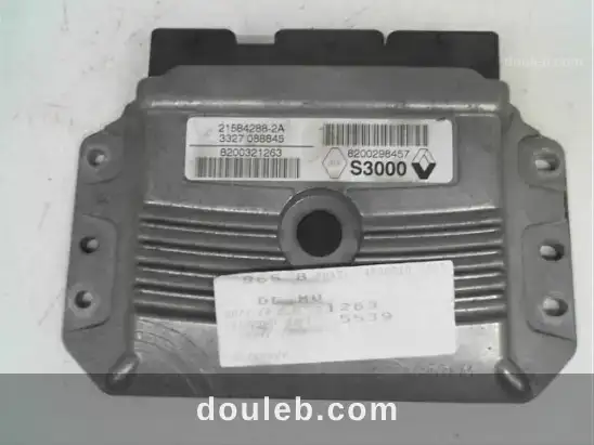 Calculateur à Tunis