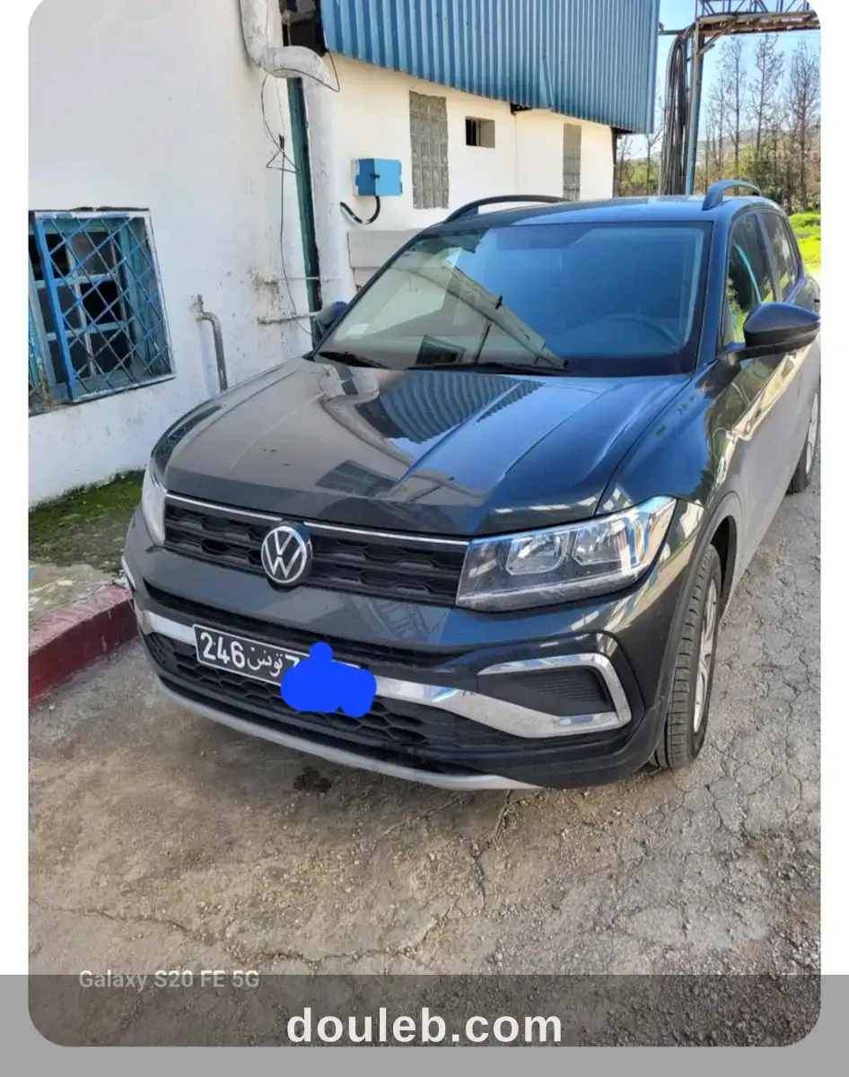 Bonne chance à Tunis