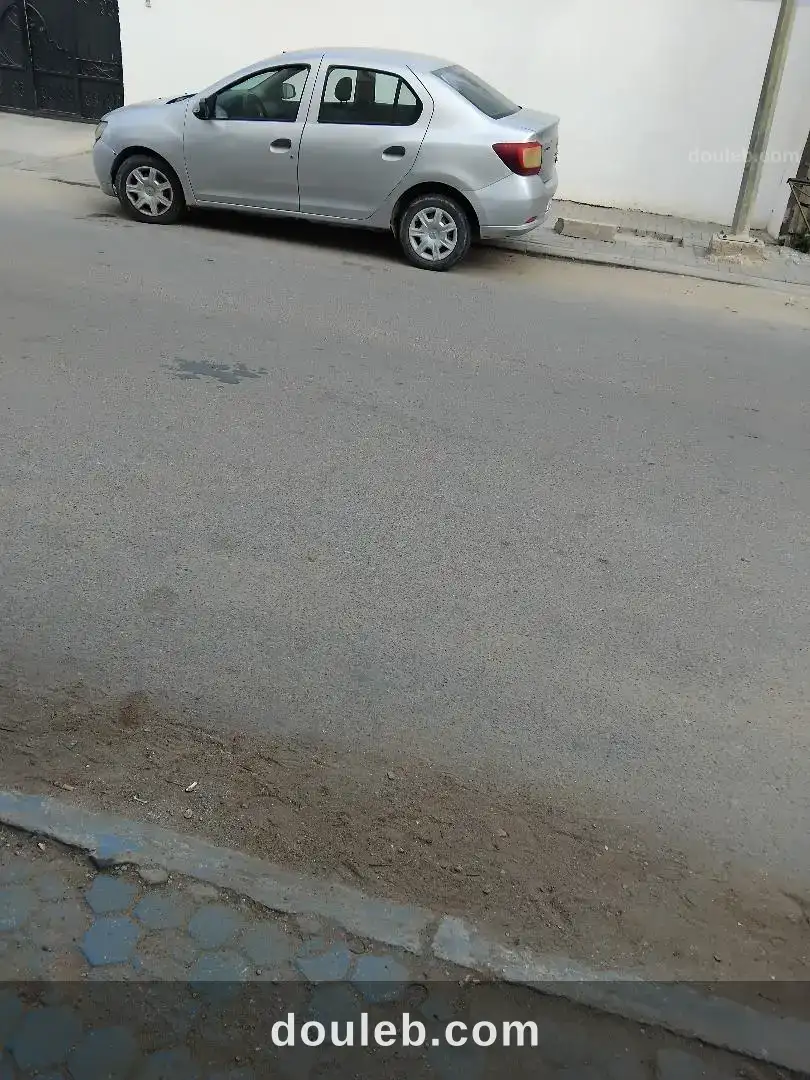 Symbol 2ième main à Tunis