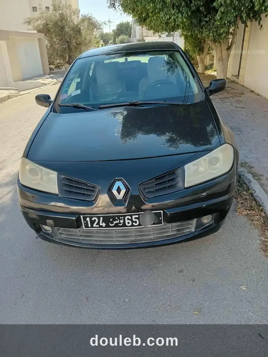 Megane ndhifa barcha we mich méchia barcha à Tunis
