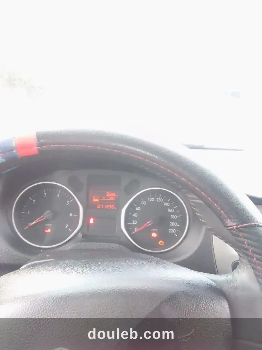 Voiture excellent à Tunis