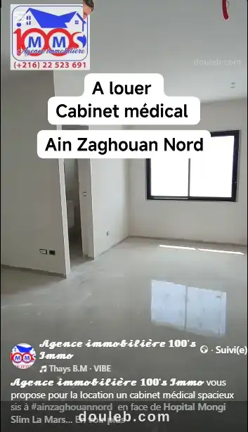Cabinet à la marsa en face monji slim à Tunis