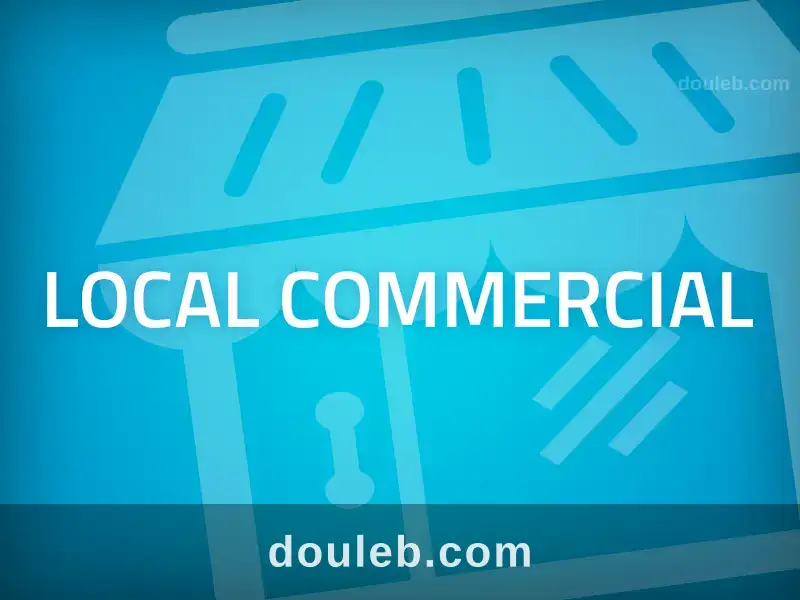 Un immeuble bureautique au lac à Tunis