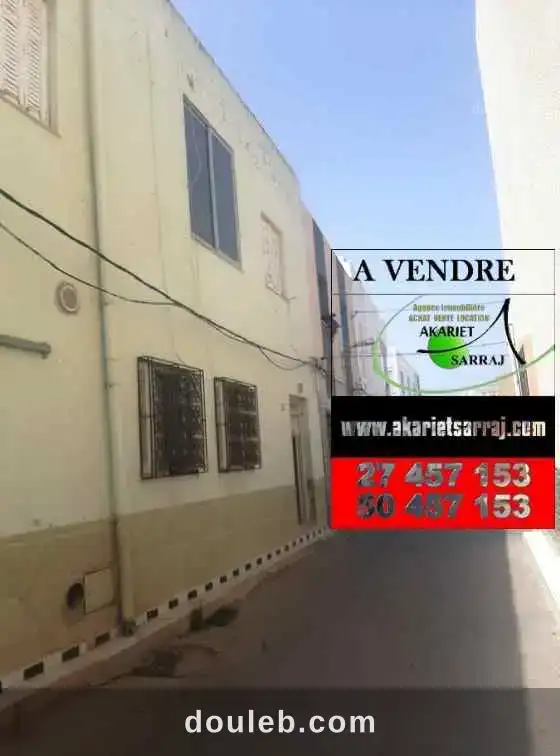 Maison style américain prés école 25 juillet à Tunis