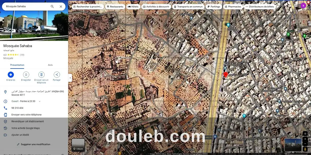 Terrain 400m en face mosquée sahaba hammem sousse à Tunis