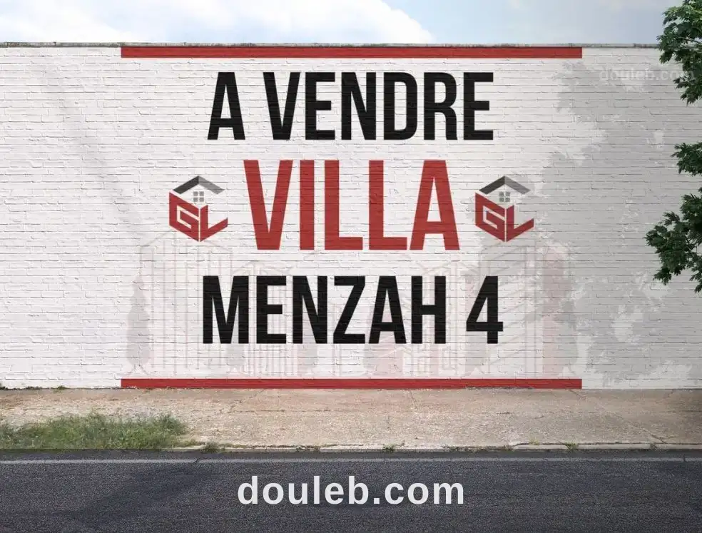 Villa de plain pied à menzah 4 à Tunis