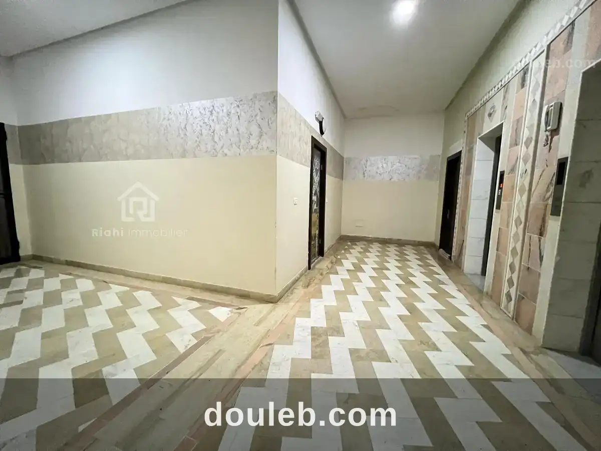 Appartement s1 afh à Tunis