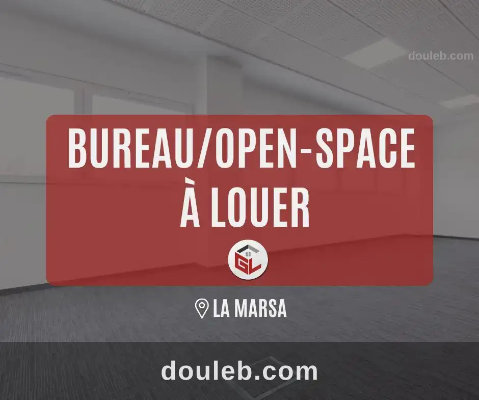 Open space à la marsa sidi abdelaziz à Tunis