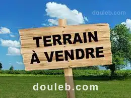 Terrain 502 m2 à el ghazela à Tunis