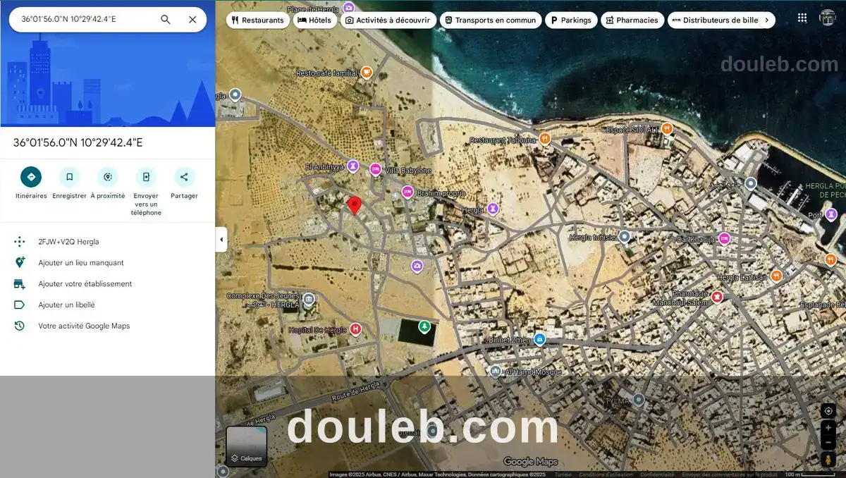 Lot 324m zone des villas et pas loin de la plage à Tunis