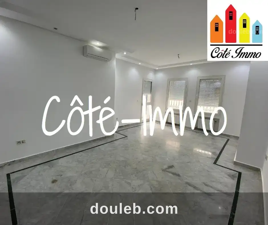 Appartement s3 hst à rades à Tunis