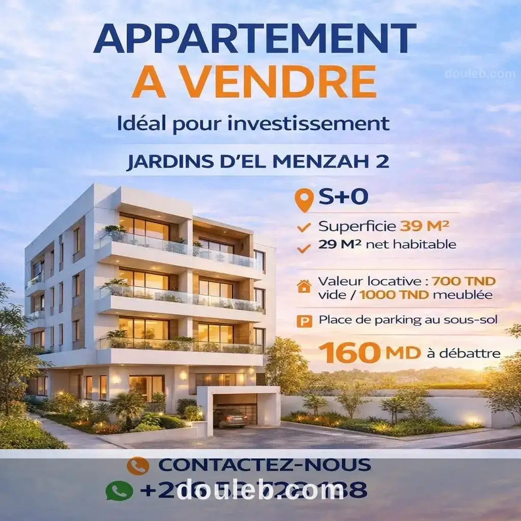 S0 160 md aux jardins d'el menzah 2 à Tunis