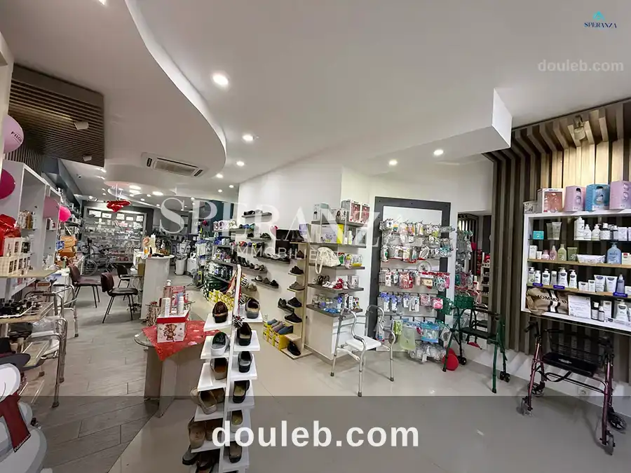 E fond commerce para à Tunis