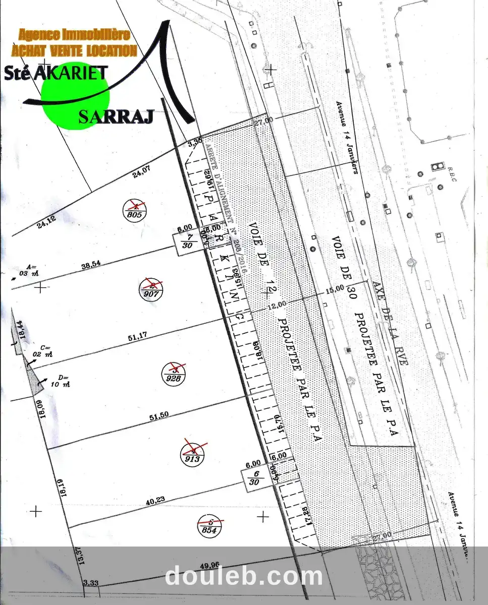 Terrains commercial en face mosquée omar el farouk à Tunis