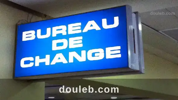 Bureau de change près clinique soukra à Tunis