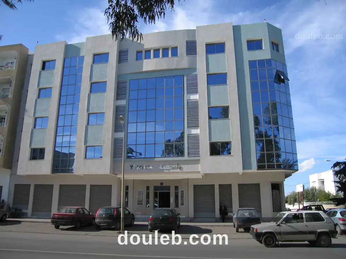 Bureau ariana à Tunis