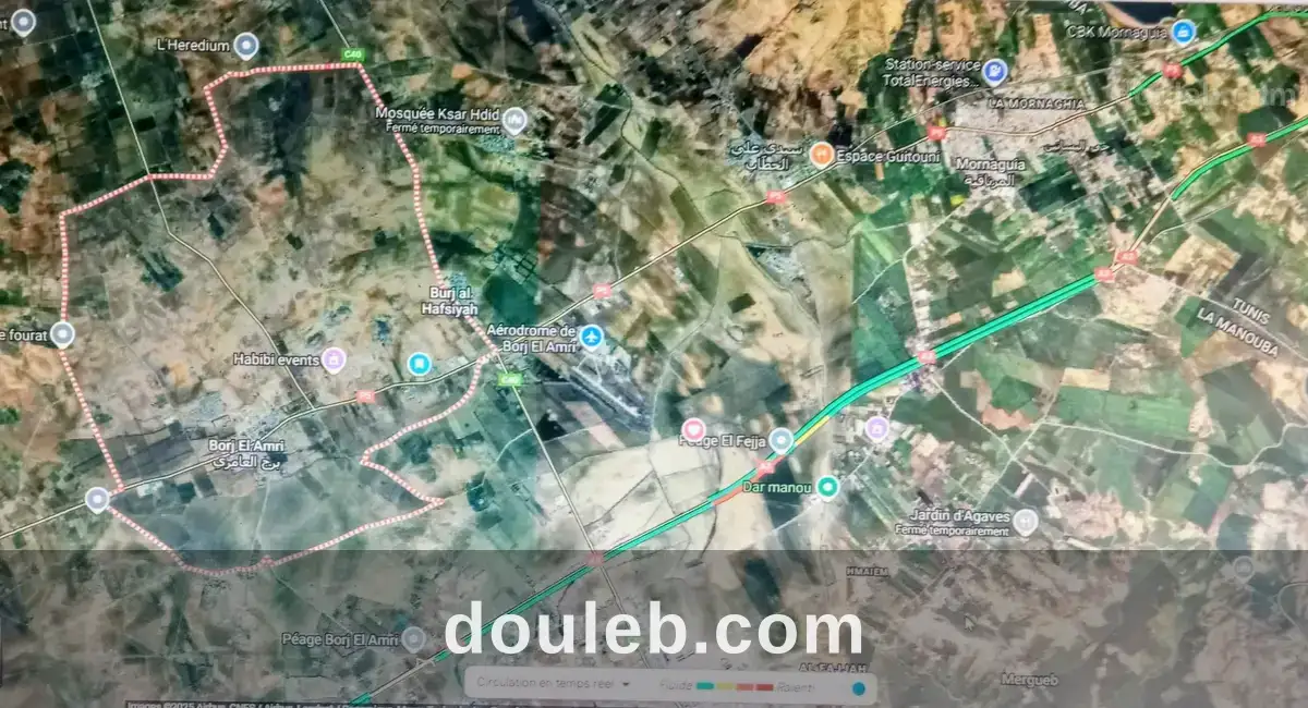 Café avec terasse à Tunis