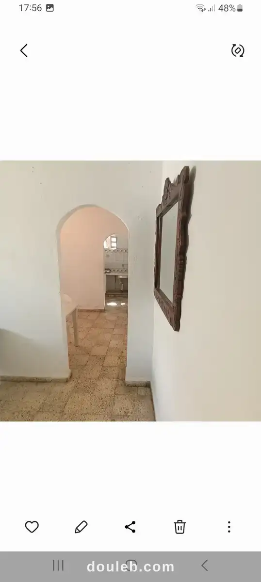 Studio libre pour étudiantes à Tunis