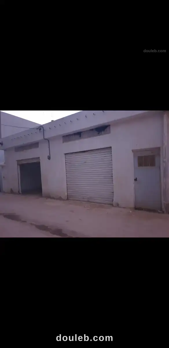 Locaux commerciaux à Tunis