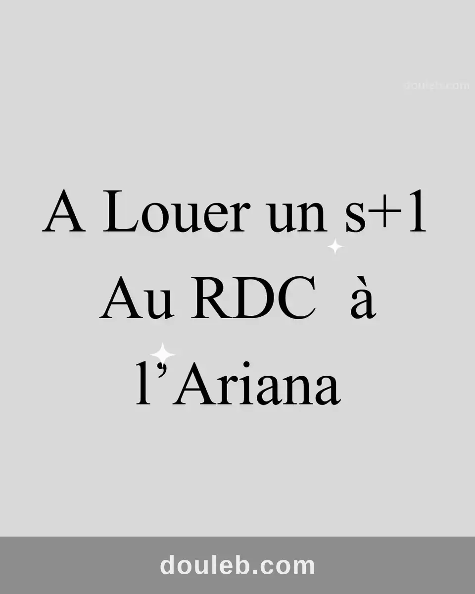 S1 au rdc prés hôpital matri ariana à Tunis