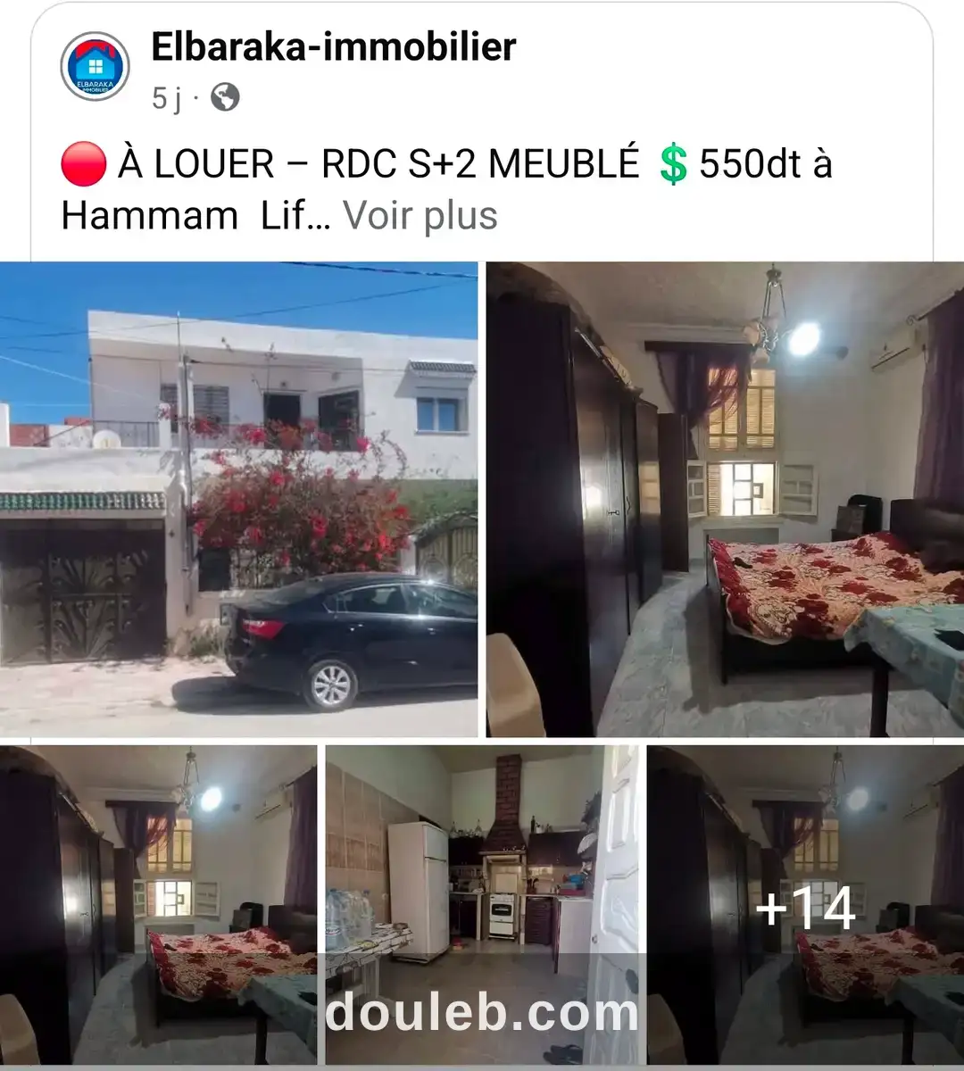 Rdc s2 meublé 550dt à hammam lif à Tunis
