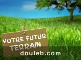 Terrain 6753m2 à raoued à Tunis