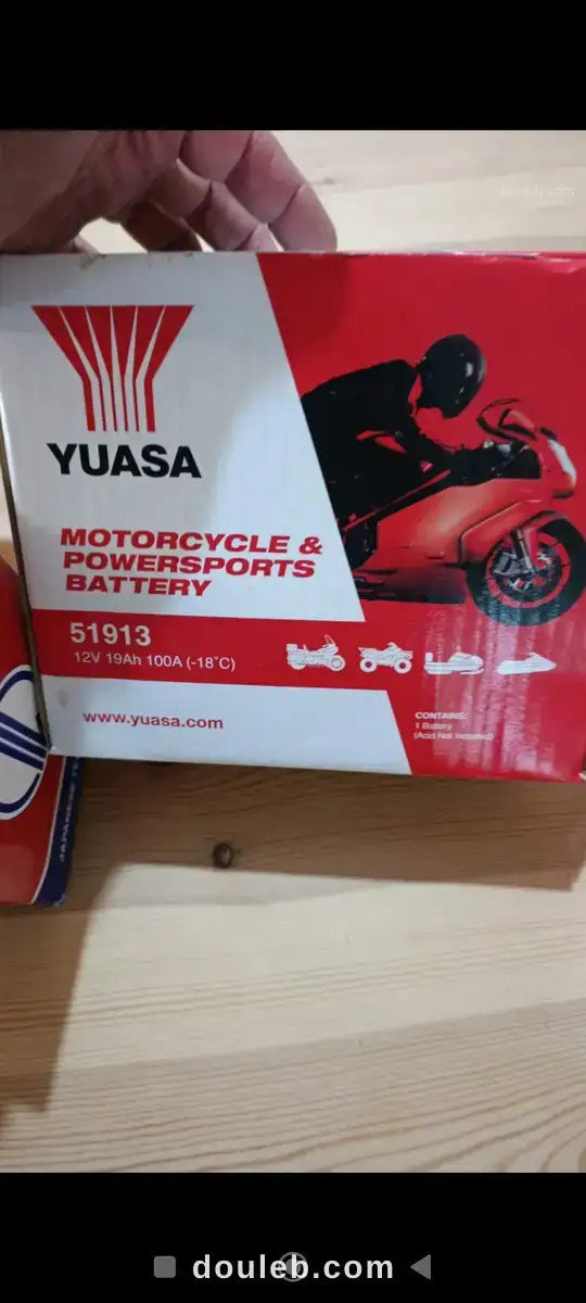 Baterie de moto bmw à Tunis