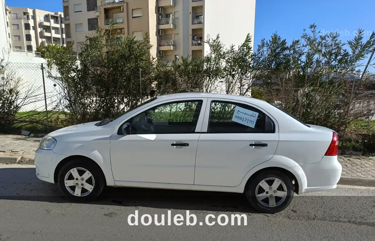 Très bonne occasion à Tunis